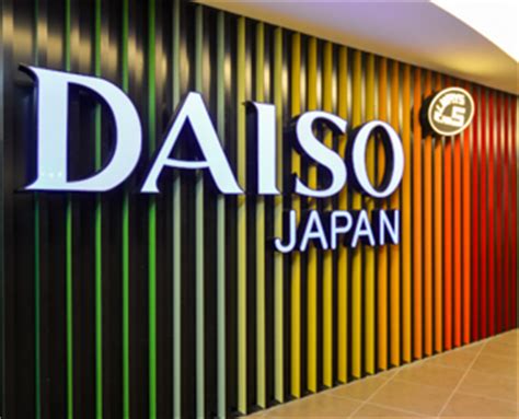 daiso japan megamall